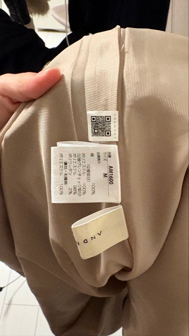 ワンピース andmary Juni check dress beige M