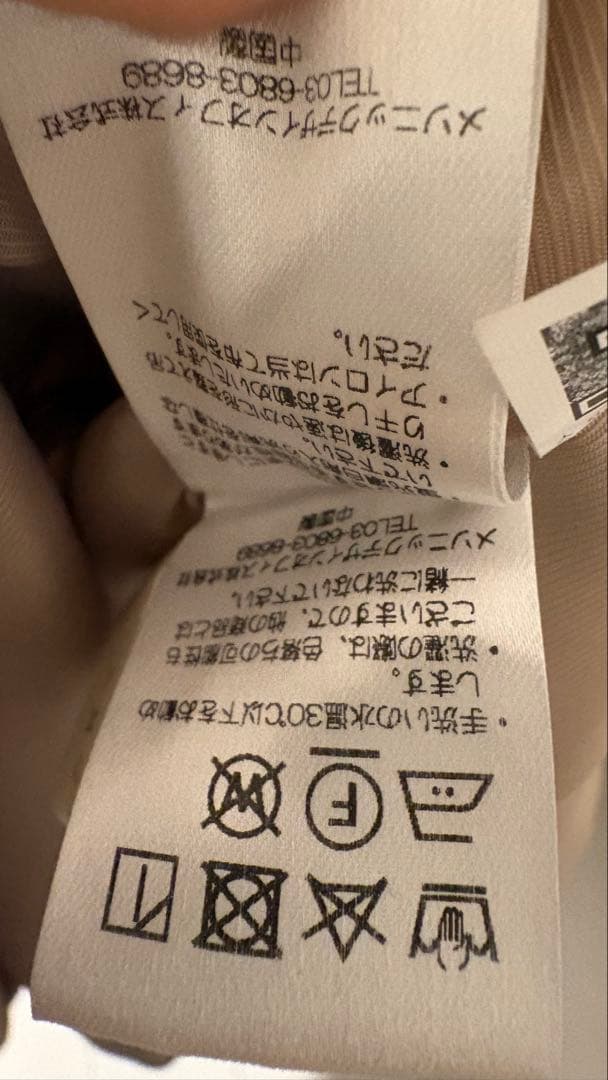 ワンピース andmary Juni check dress beige M