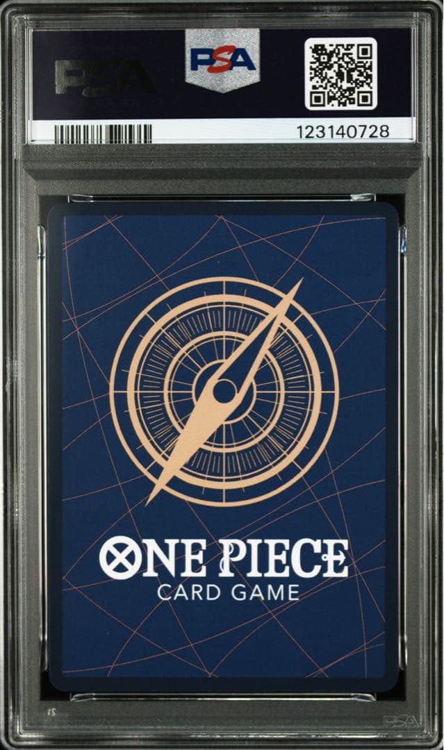 トラファルガー・ロー スーパーパラレル(コミパラ) OP05-069 psa10