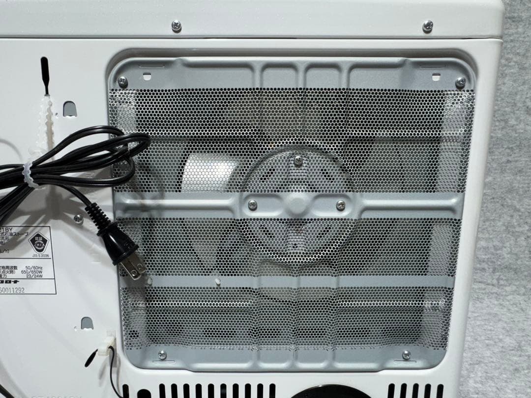 (極美品)コロナ石油ファンヒーターFH-ST4621BY