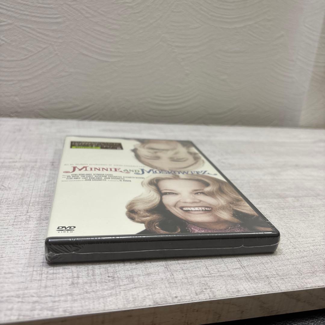 《新品未開封品》ミニー&モフコウィッツ