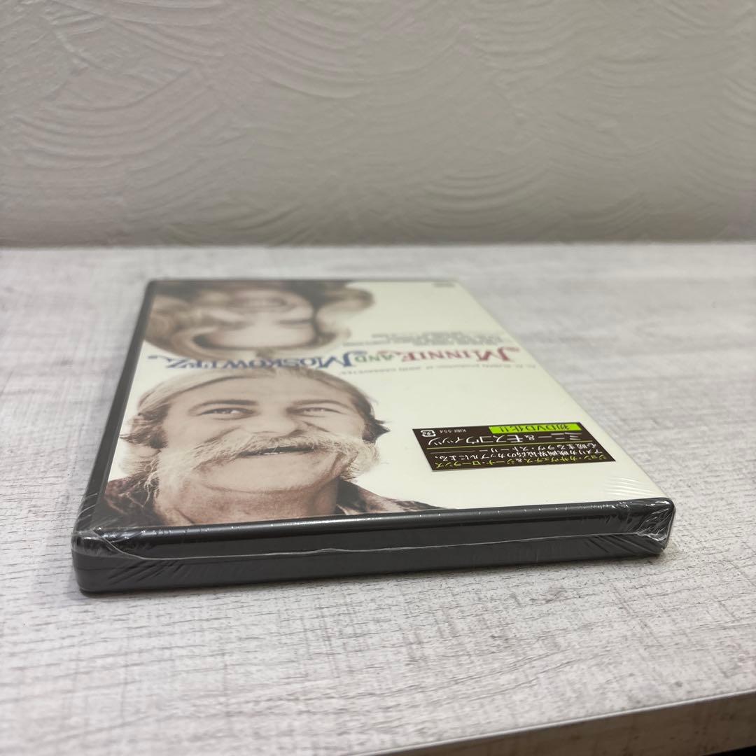 《新品未開封品》ミニー&モフコウィッツ