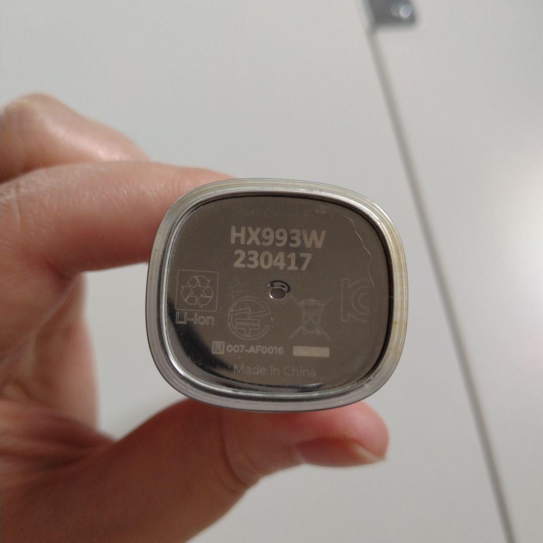 PHILIPS　ソニックケアー　ダイアモンドクリーン　HX993W