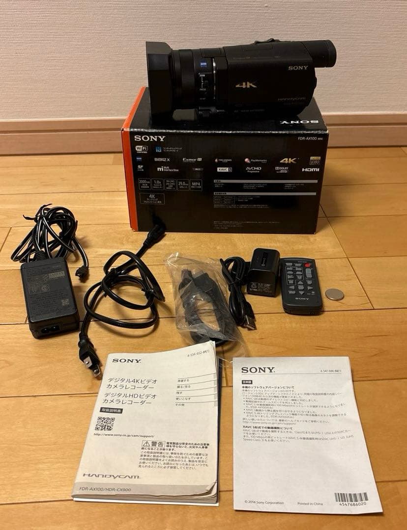 SONY HANDYCAM FDR-AX100 4Kビデオカメラ