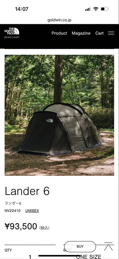 THE NORTH FACE Lander 6 キャンプテント