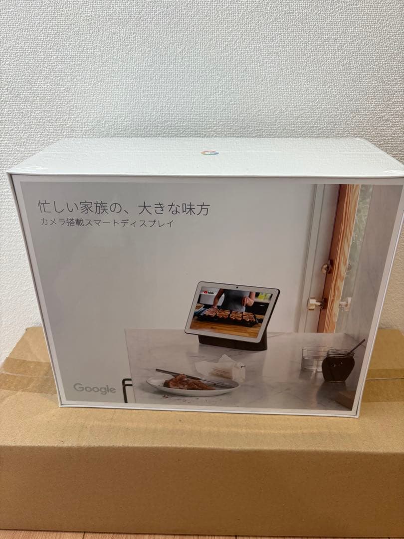 Google Nest Hub Max 本体