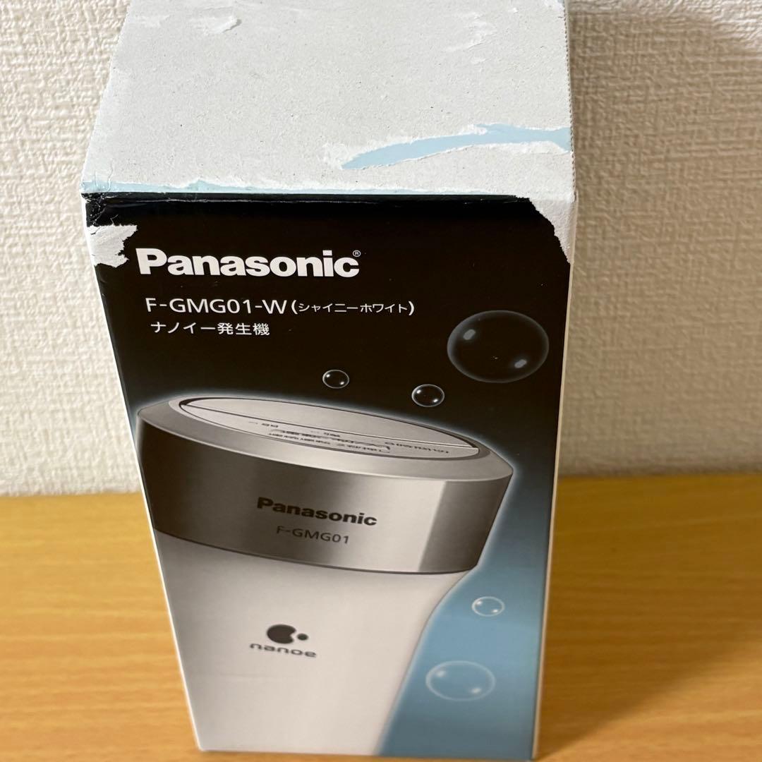 パナソニック ナノイー発生機 F-GMG01-W 未使用品