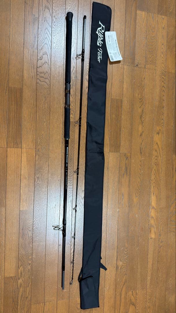 リップルフィッシャー ランナーエクシード103H