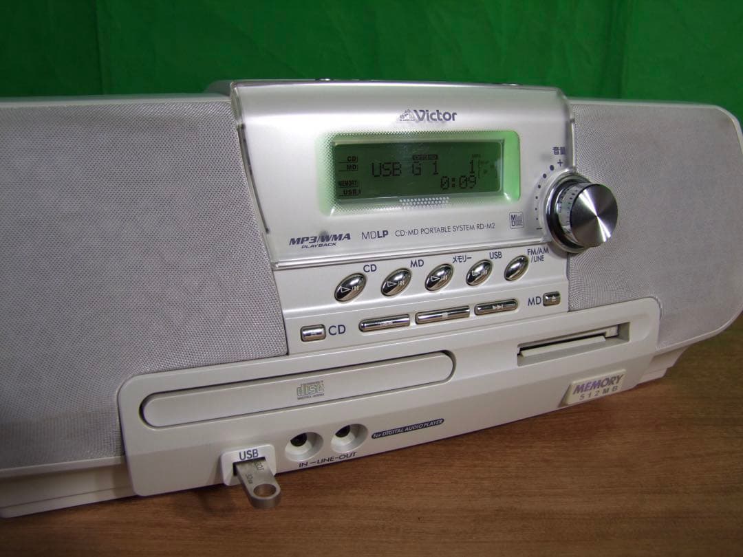 Victor Clavia MEMORY512MB RD-M2-W 【動作品】