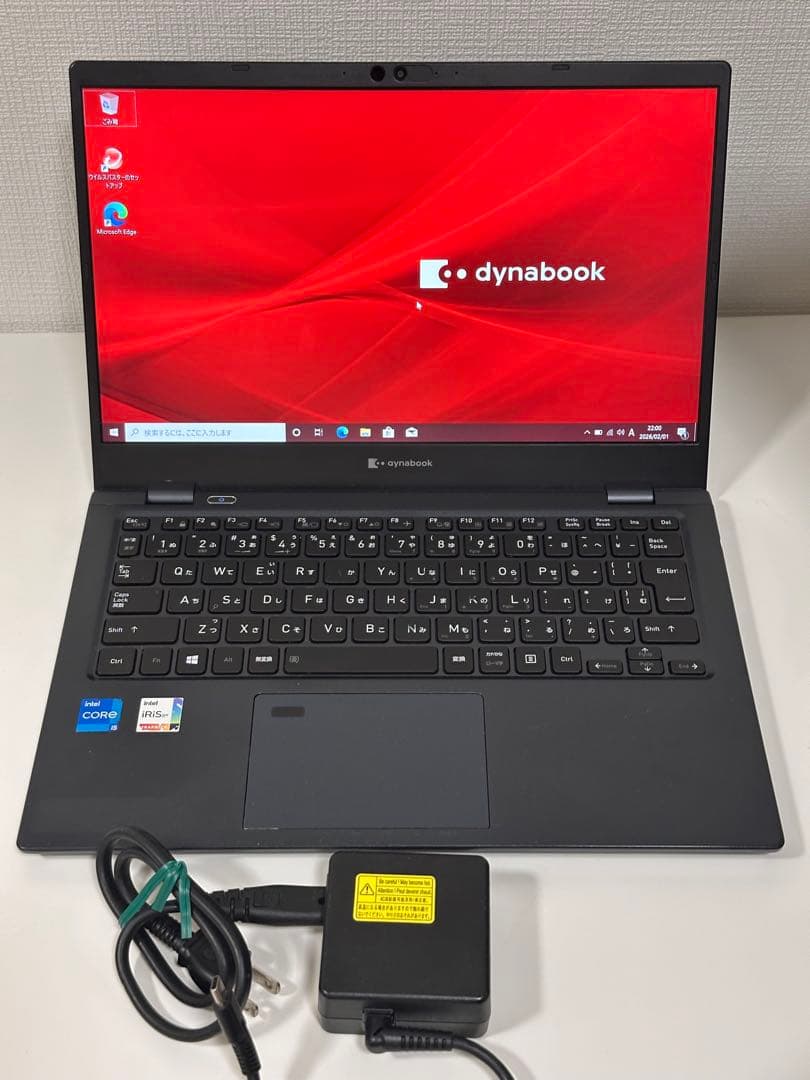dynabook G83/HS 11世代i5-1135G7、16GB、256GB