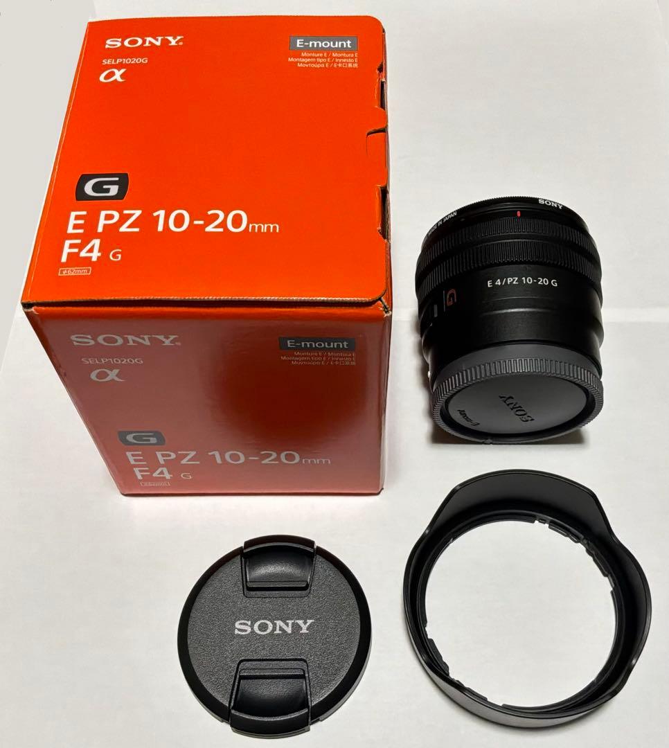 SONY E PZ 10-20mm F4 G（レンズプロテクター付）