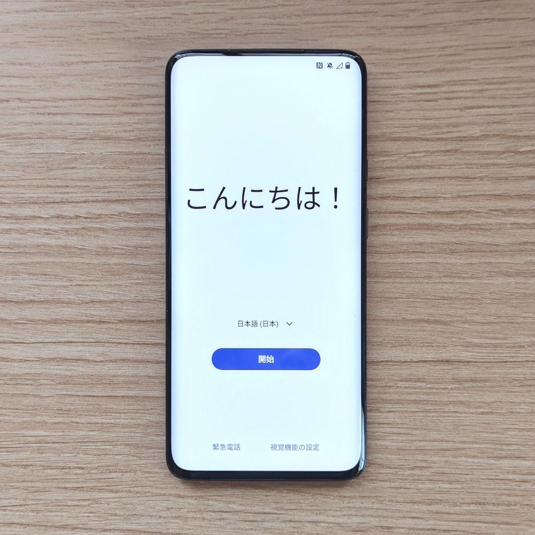 スマートフォン本体 OnePlus 7 Pro 8/256GB (Mirror Gray)