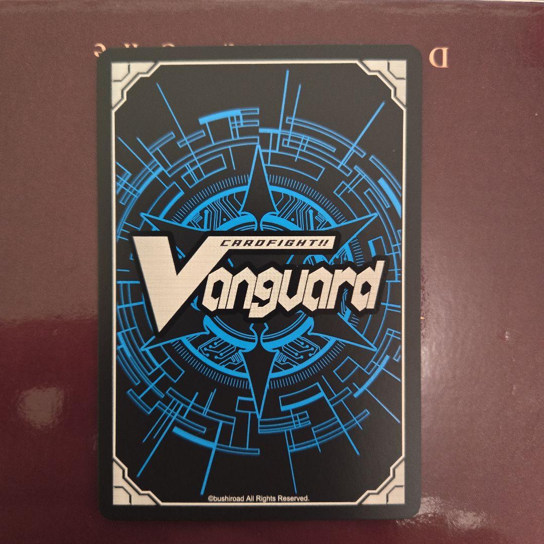 高レア「キミの目を見て話せない」赤嶺さん GCR 1枚　ユイカ　ヴァンガード