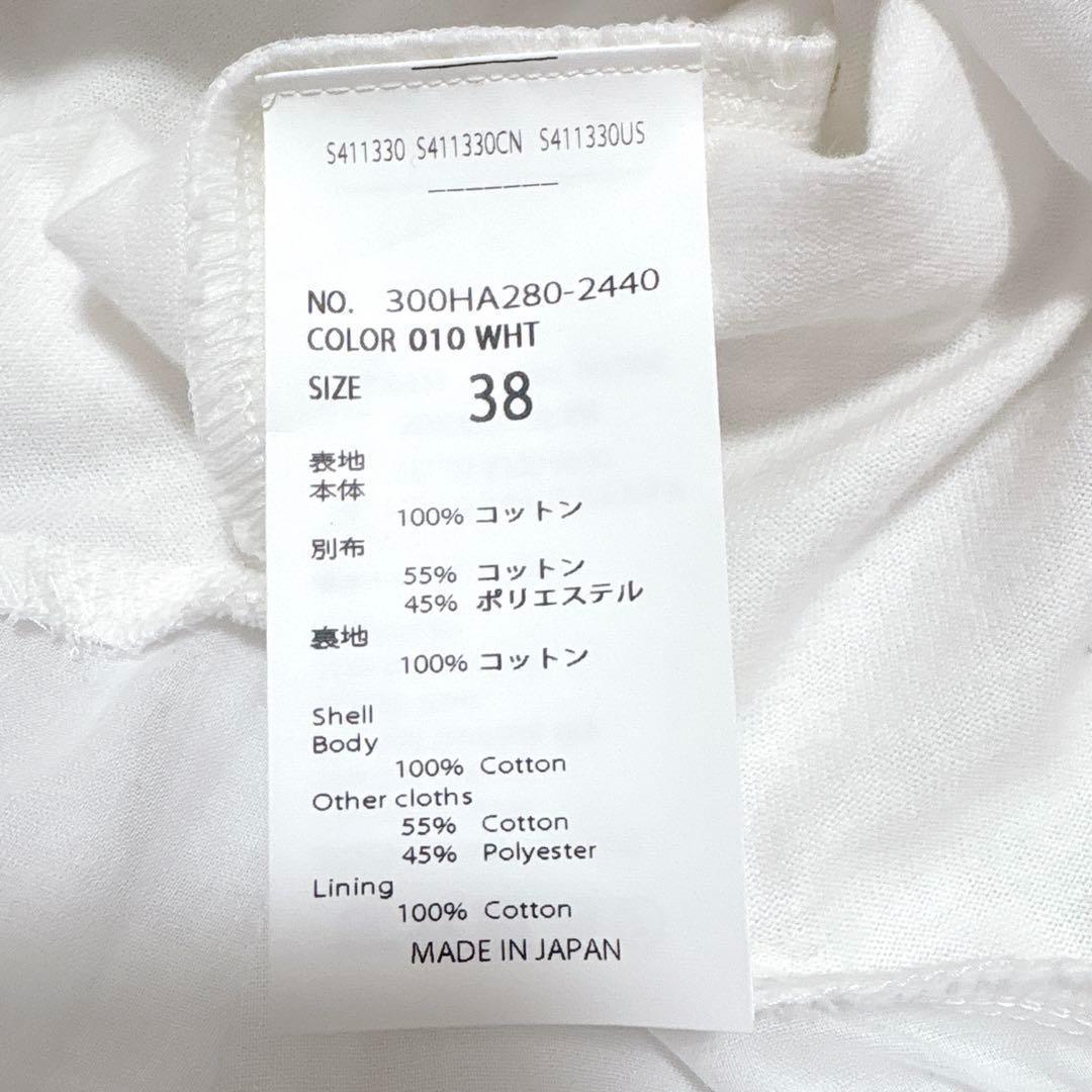 24年 ENFOLDモダン天竺 スクエアペプラム ロンT ブラウス エンフォルド