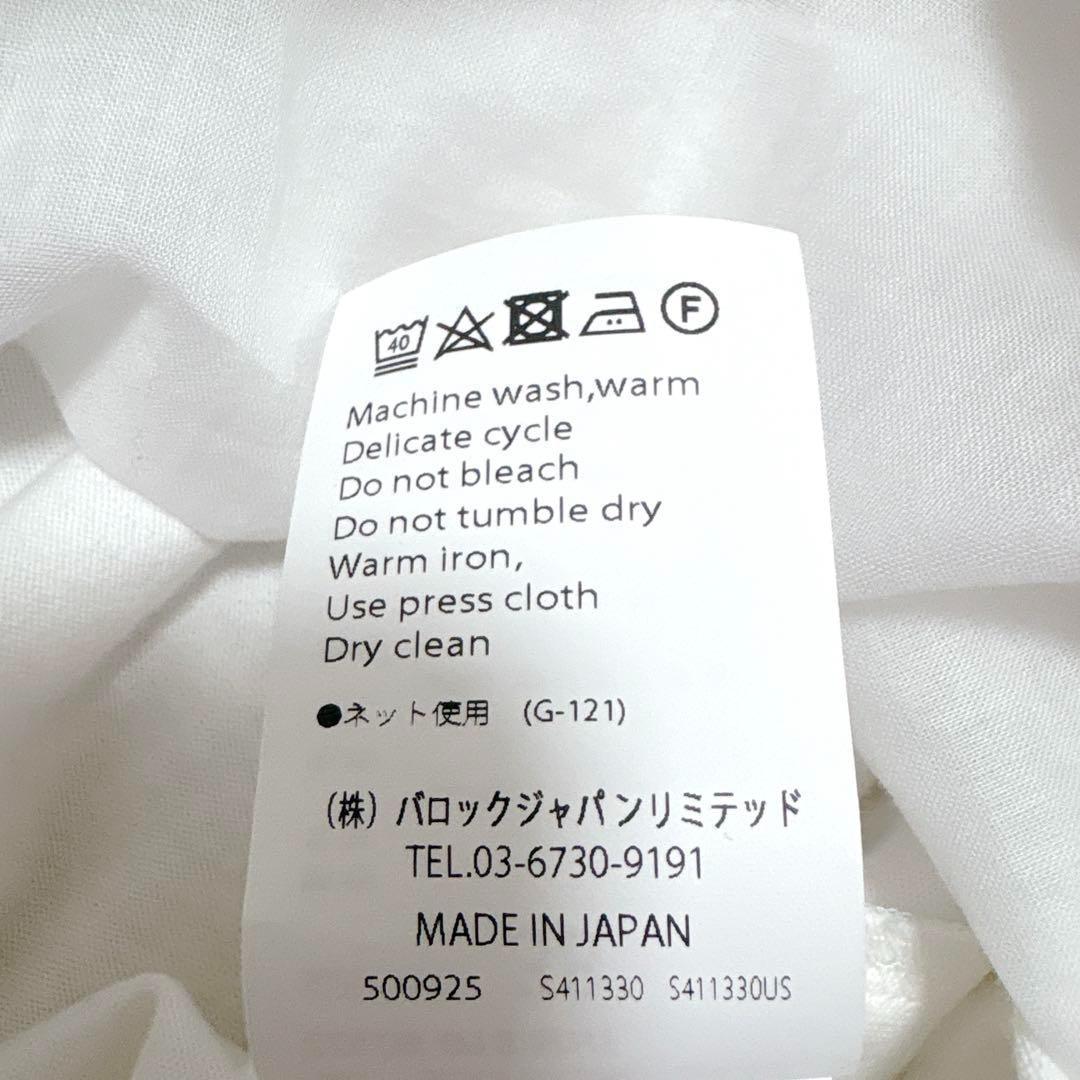 24年 ENFOLDモダン天竺 スクエアペプラム ロンT ブラウス エンフォルド