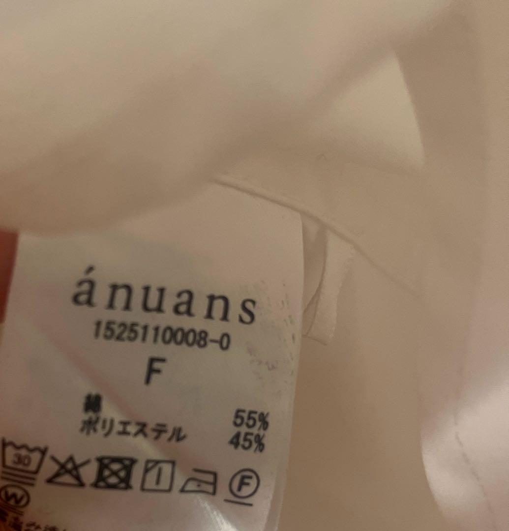 anuans アクセディティールシャツ　ホワイト