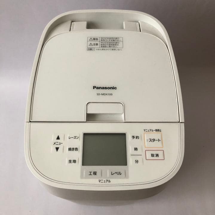 Panasonic ホームベーカリー SD-MDX100