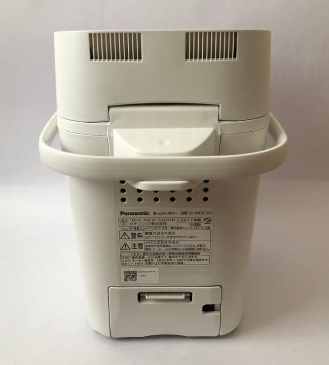 Panasonic ホームベーカリー SD-MDX100