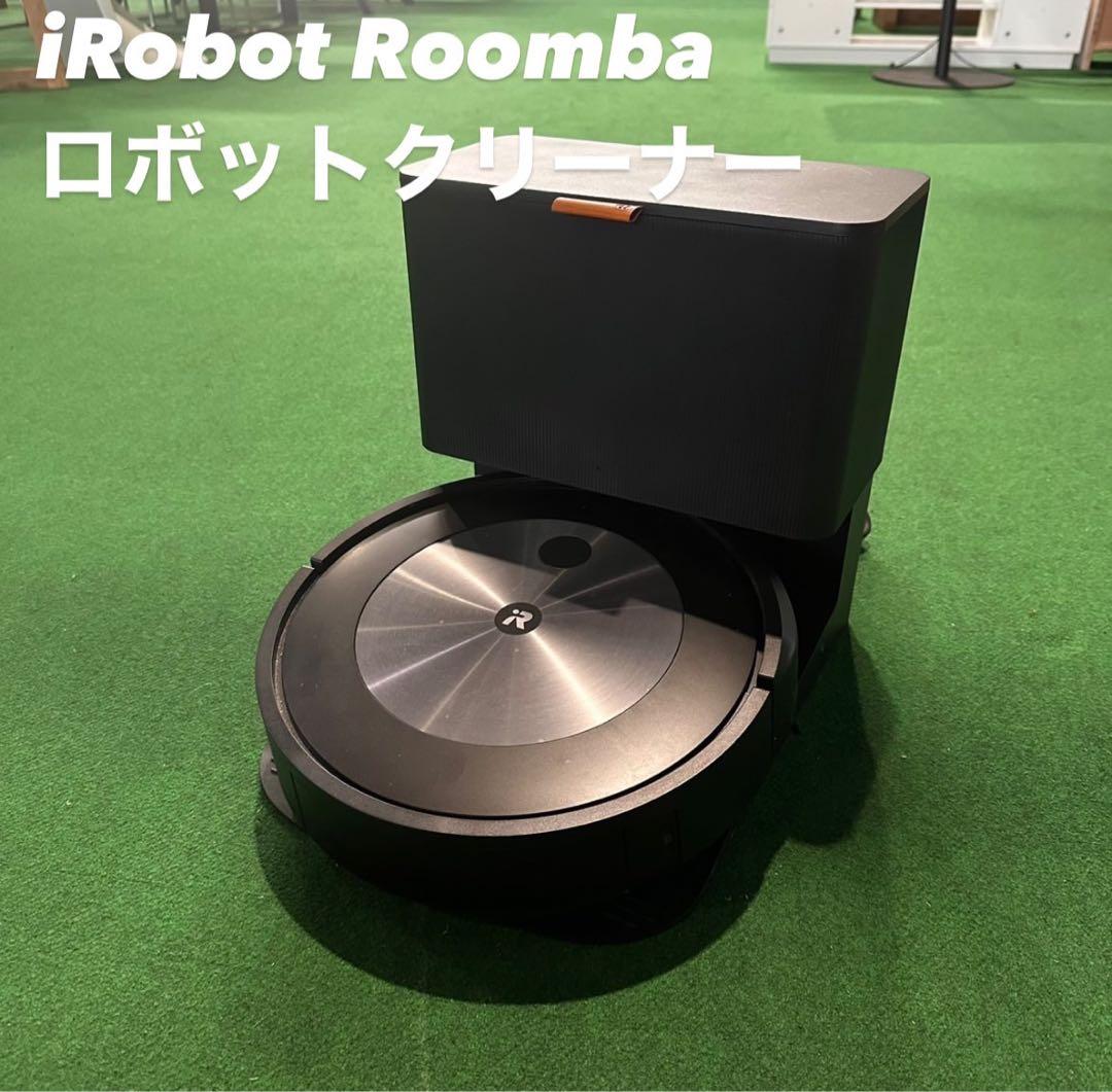 iRobot Roomba ロボットクリーナー j7 掃除機 家電 D016