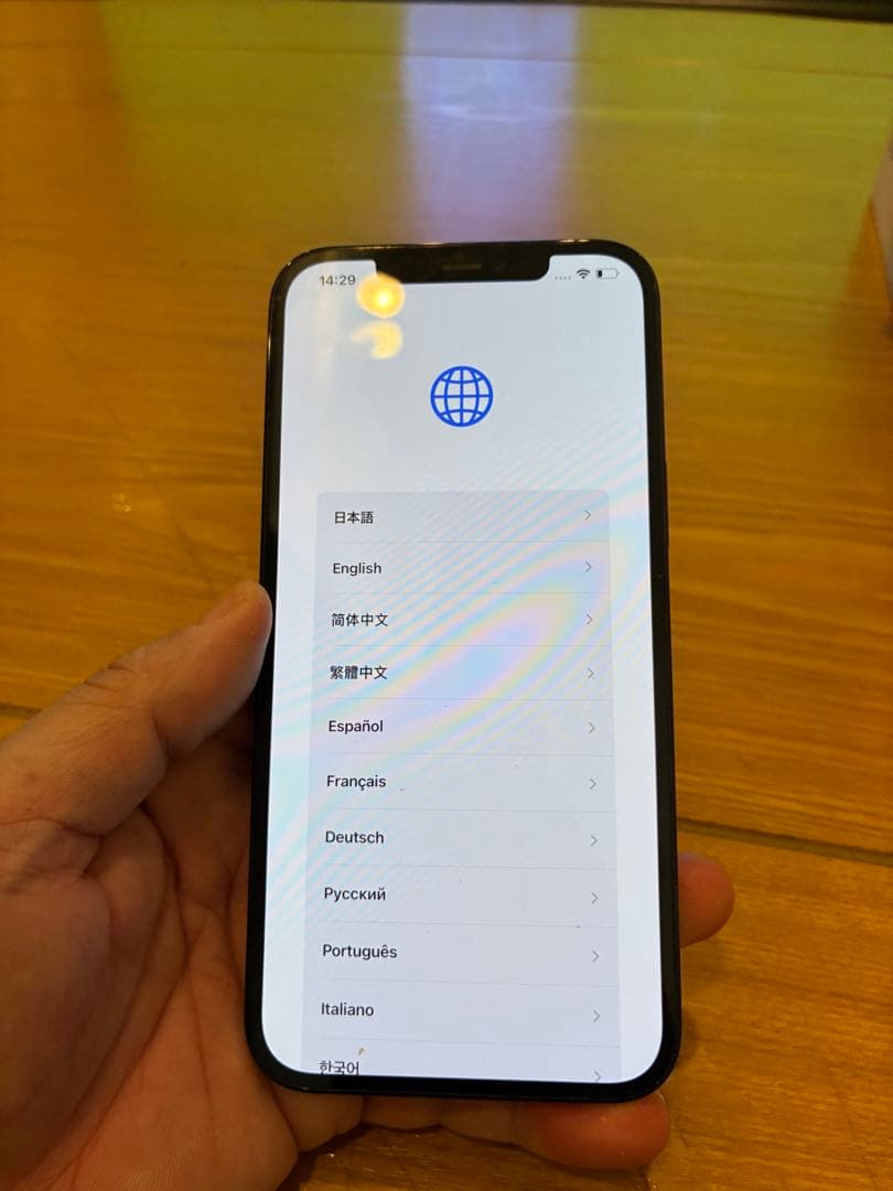 iPhone 12 Pro Max パシフィックブルー