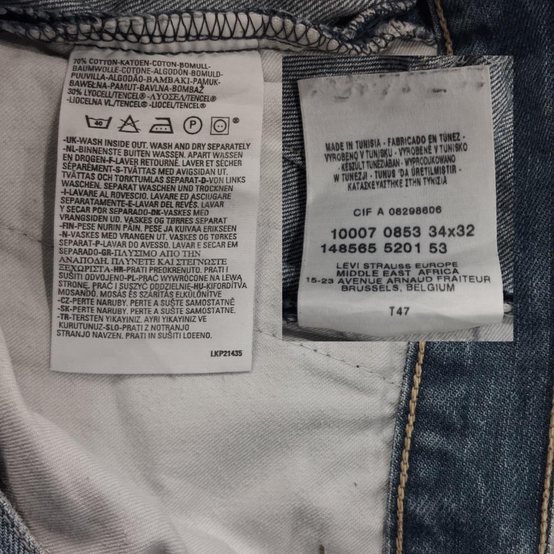 リーバイス エンジニアード ジーンズ W34 00s 青 古着 立体 18649