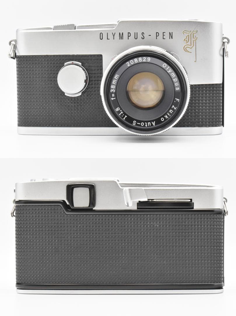 フィルムカメラ OLYMPUS PEN F F.ZUIKO AUTO-S 38mm F1.8