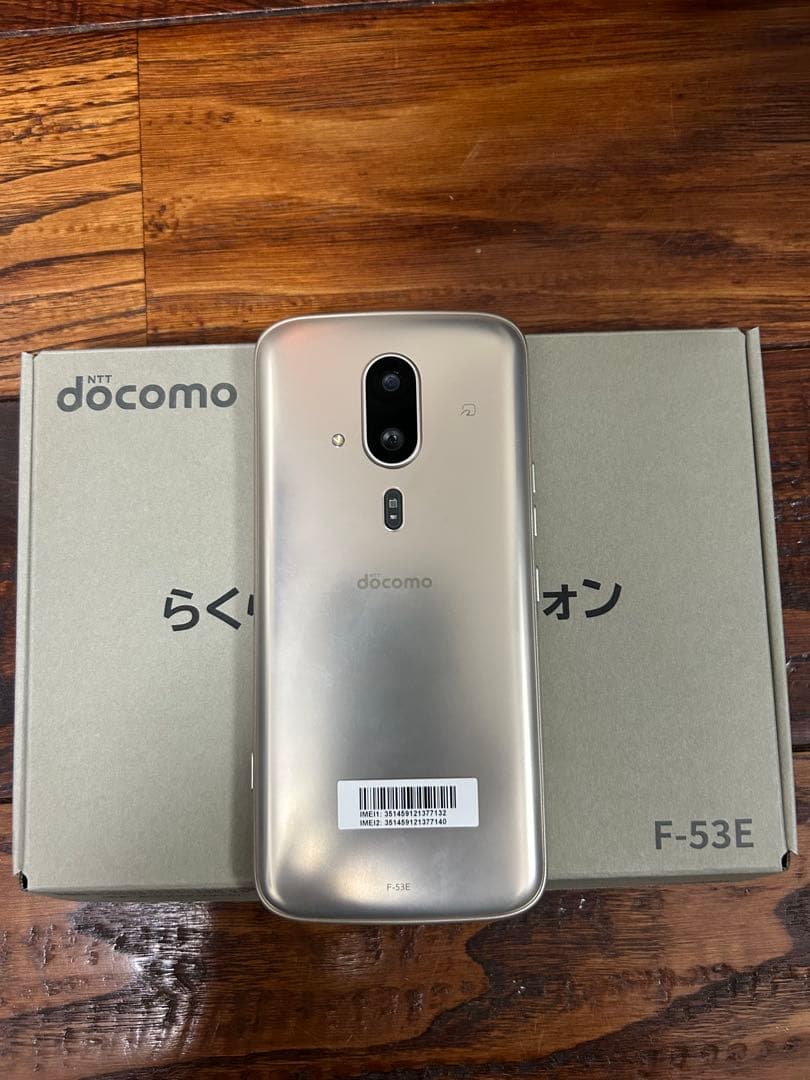 新品未使用　docomo らくらくスマートフォン F-53E 本体