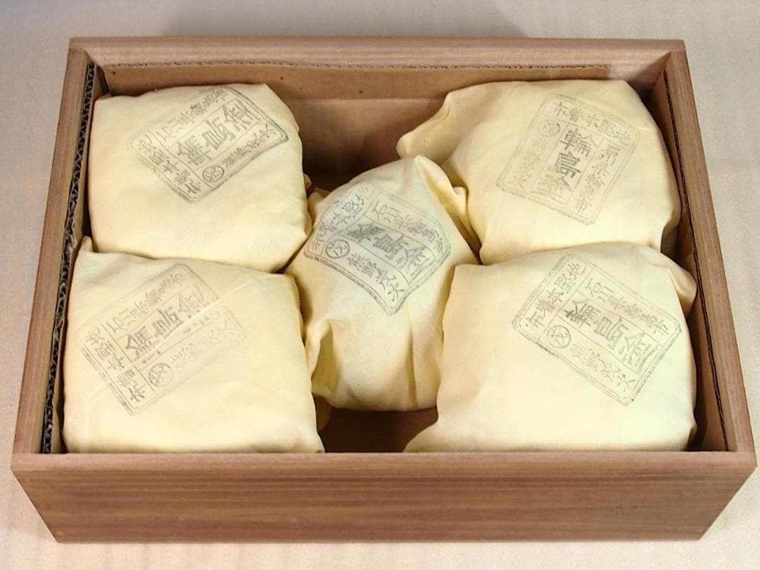 【未使用】輪島塗 熊野茂次 蔦蒔絵/蔦文 四つ椀5客 入れ子椀 布着本堅地 漆器