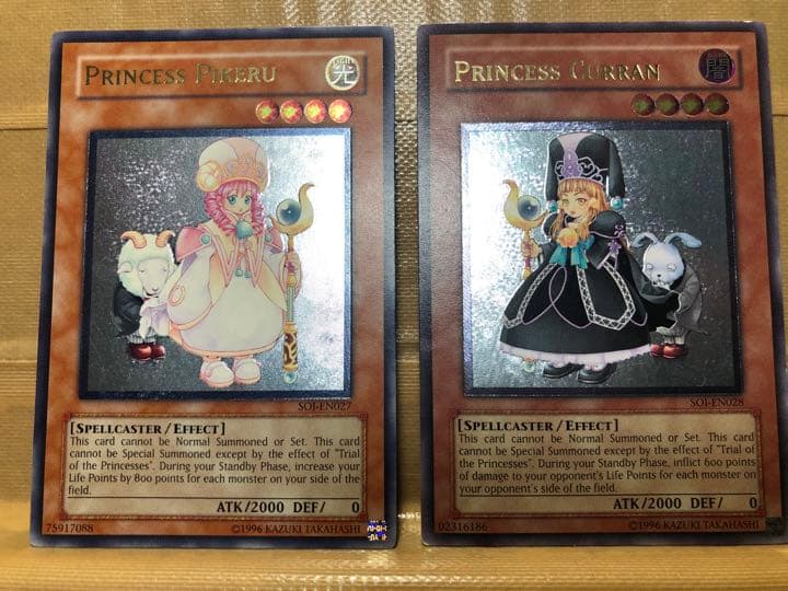 ピケル　クラン　英語版　レリーフ