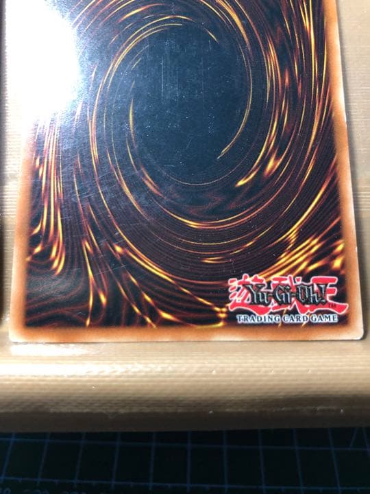 ピケル　クラン　英語版　レリーフ