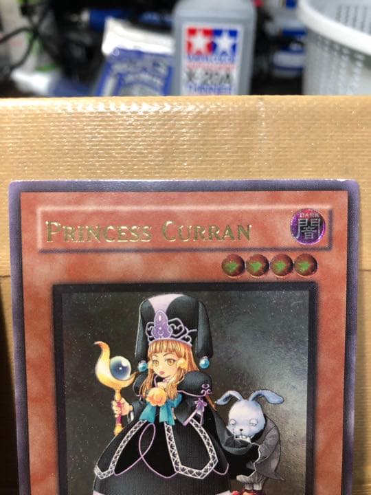 ピケル　クラン　英語版　レリーフ