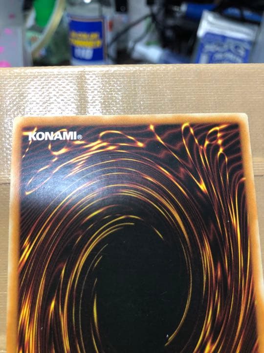 ピケル　クラン　英語版　レリーフ