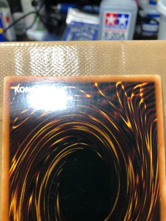 ピケル　クラン　英語版　レリーフ