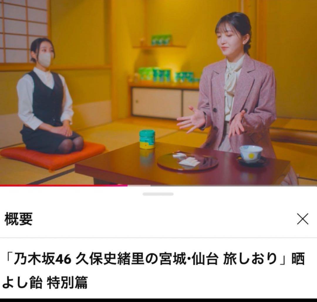 九重本舗 玉澤 晒よし飴 飴菓子 200g 霜ばしら