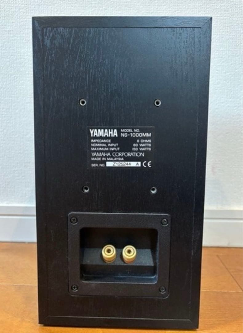 【中古美品】 YAMAHA NS-1000MM スピーカー