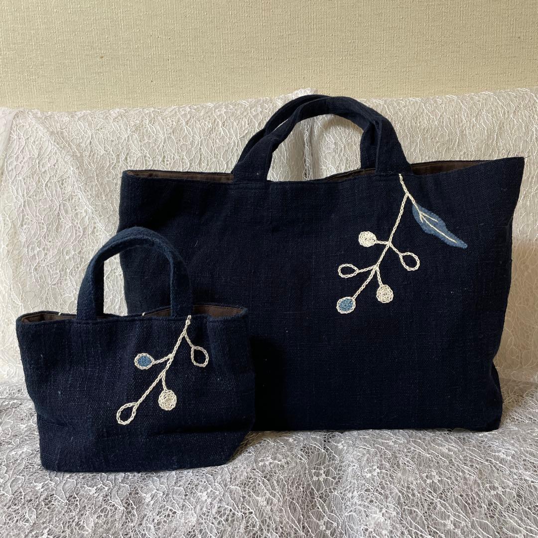徳島藍染・藍染作家さん 手作り・刺繍付き藍染トートバッグ大小セット