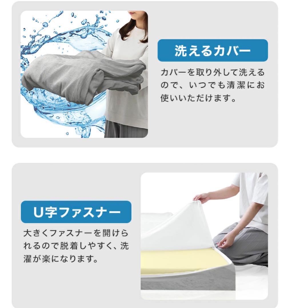 ✨新品✨高反発マットレス　ダブル　140cm×195cm 厚さ10mm