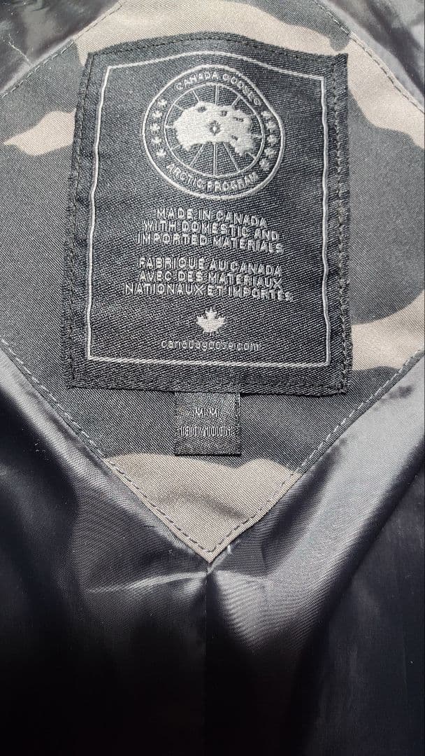  macmillan マクミラン　カモ柄