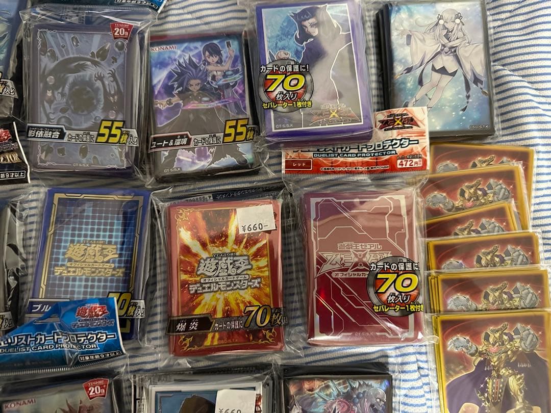 遊戯王　引退　スリーブセット