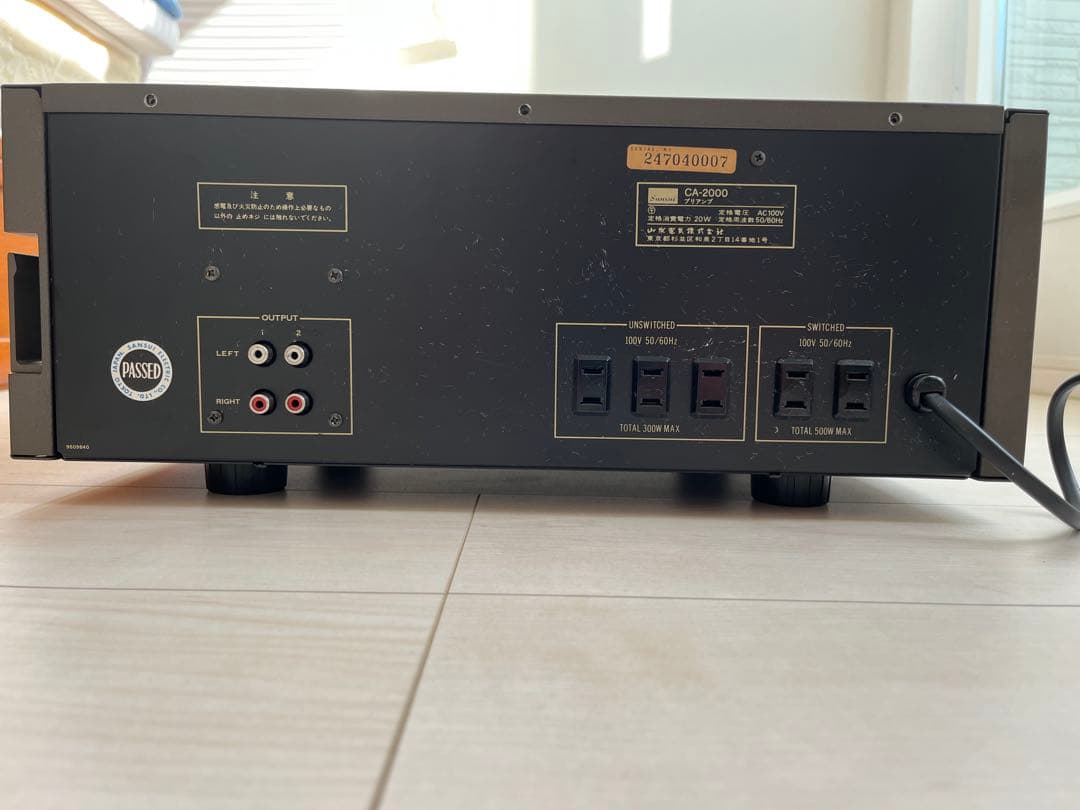 Sansui CA-2000 プリアンプ 本体