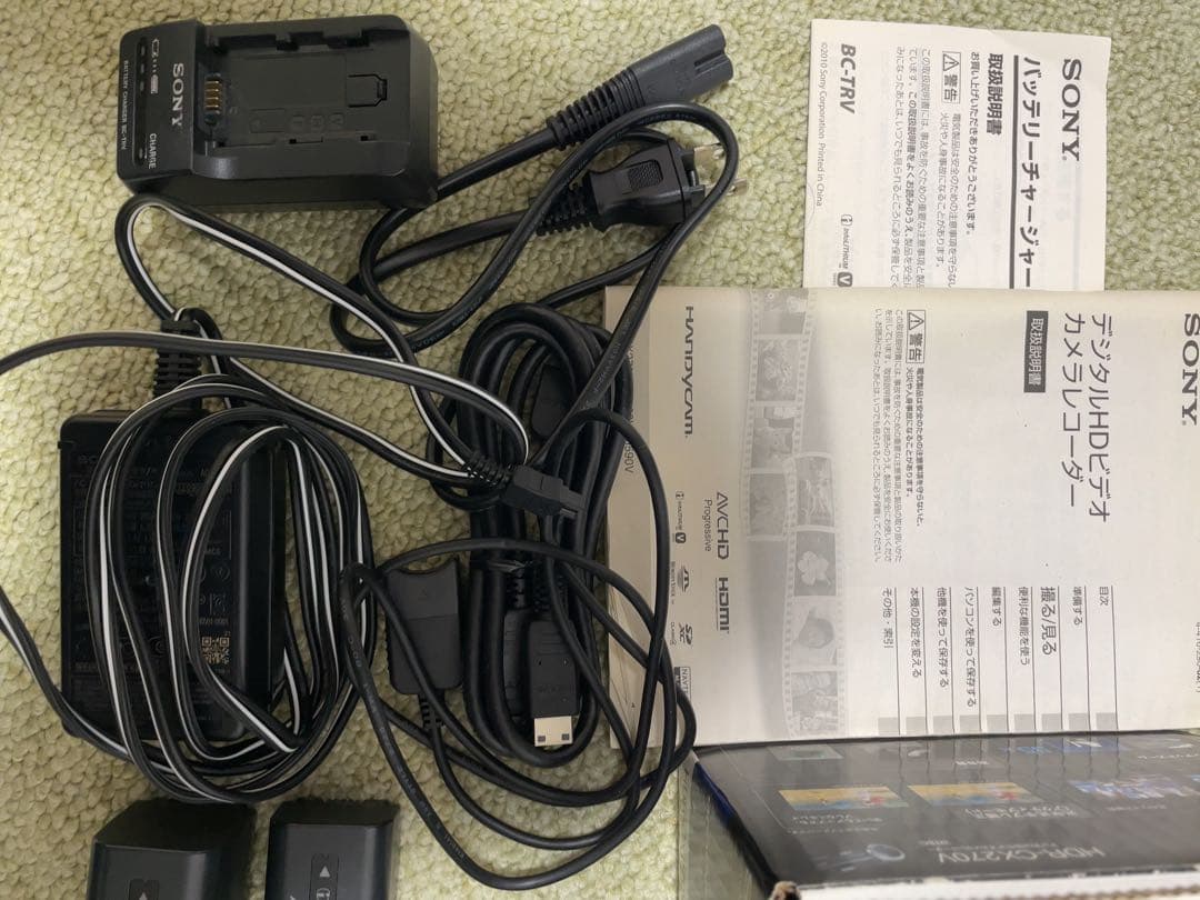 別売り大容量バッテリー付き SONY HDR-CX270V ビデオカメラ 本体