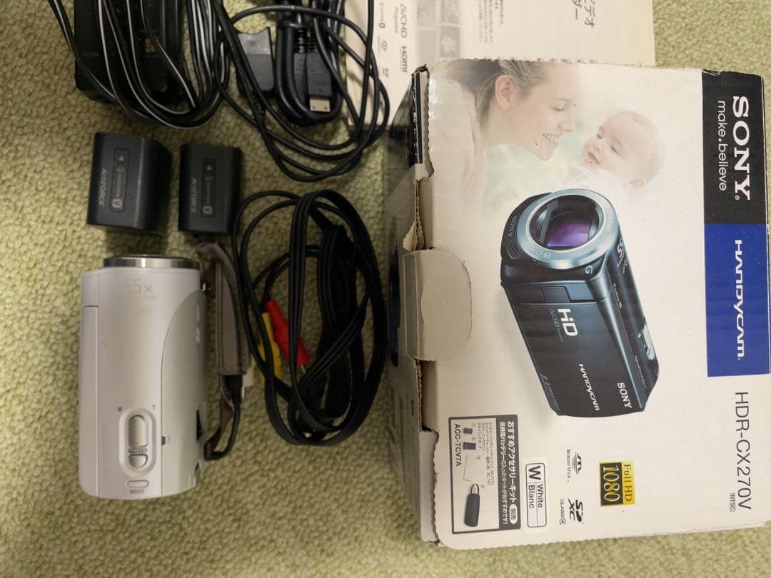 別売り大容量バッテリー付き SONY HDR-CX270V ビデオカメラ 本体