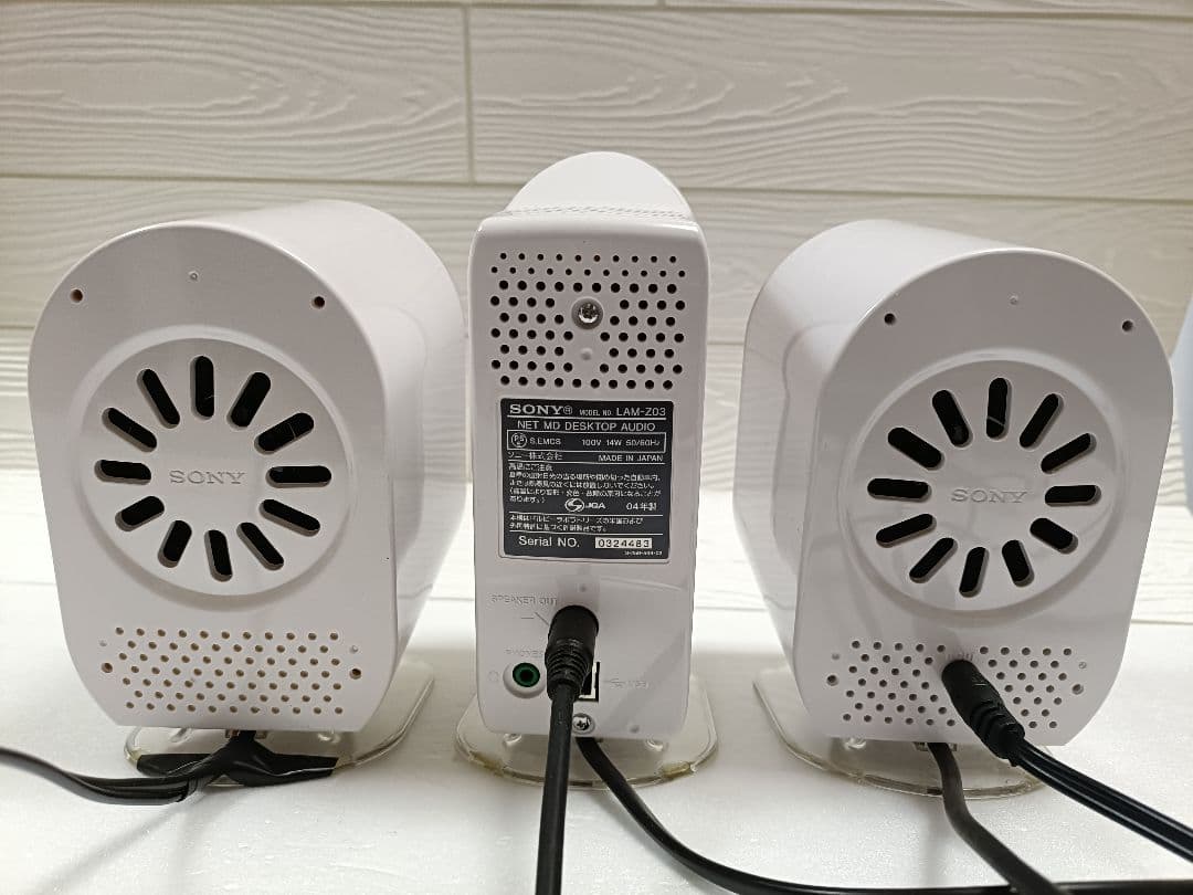 【リモコン付】SONY LAM-Z03 デスクトップオーディオ　ＣＤ＆ＭＤ