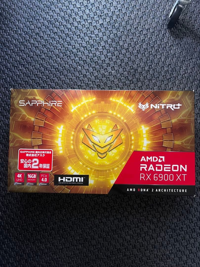 グラフィックボード・グラボ・ビデオカード SAPPHIRE NITRO+ AMD RADEON RX 6900 XT