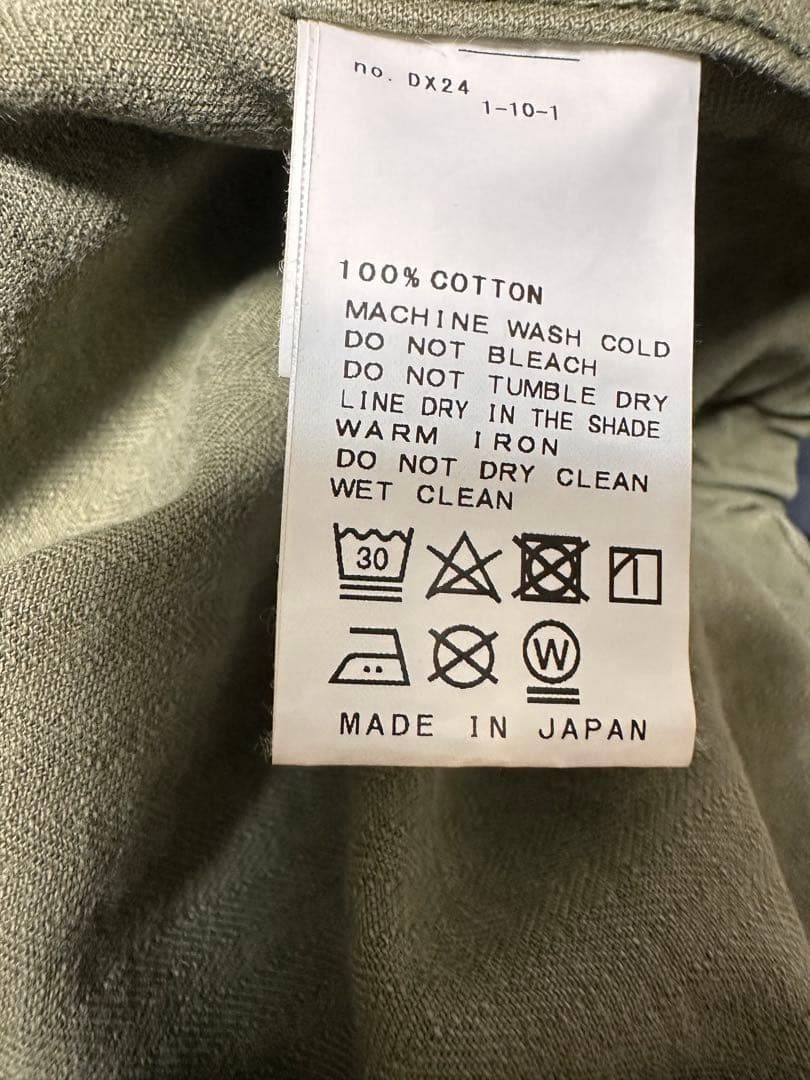 ジャーナルスタンダードラックス　ヴィンテージヘリンボンブルゾン