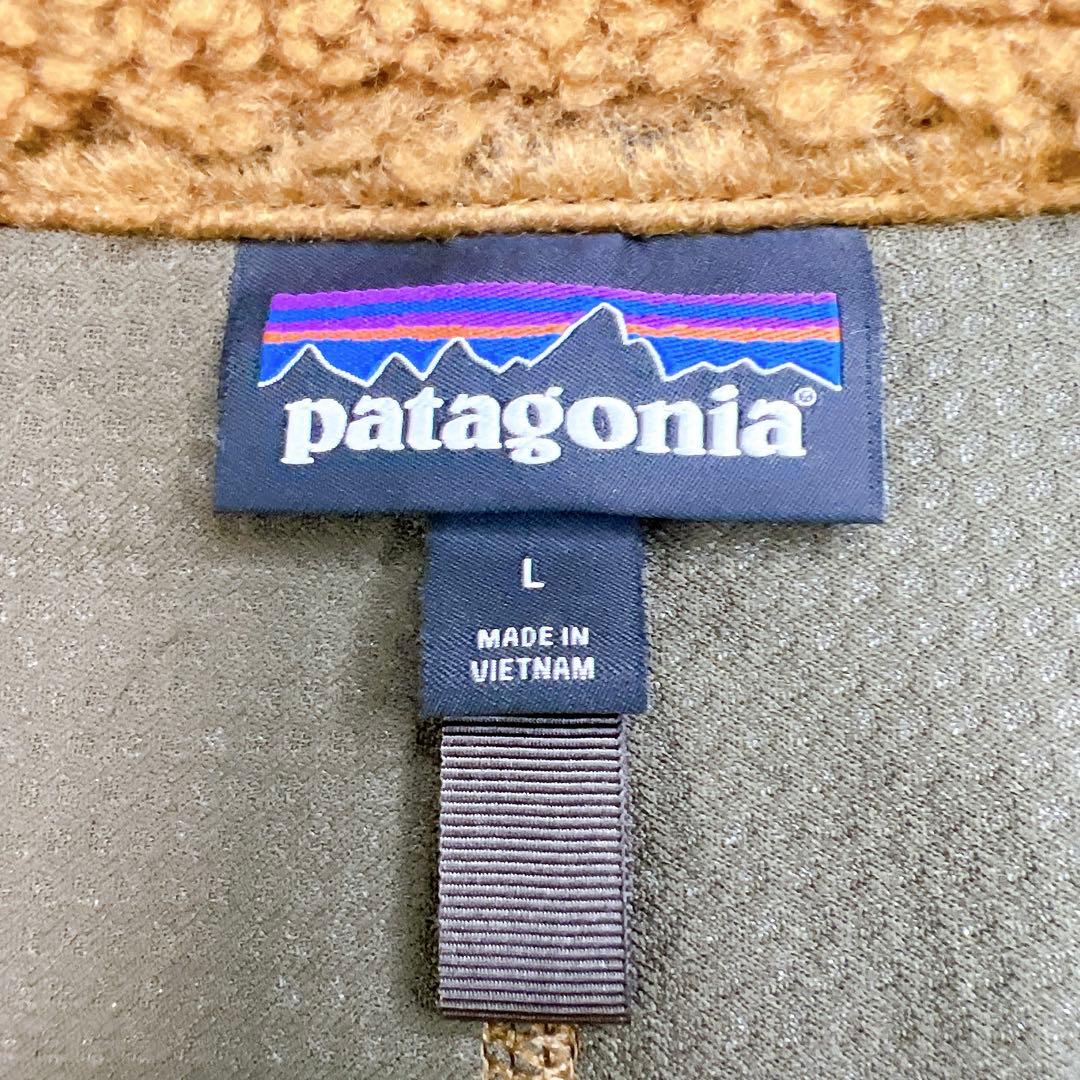 美品✨パタゴニア メンズクラシックレトロXベスト 2024 L