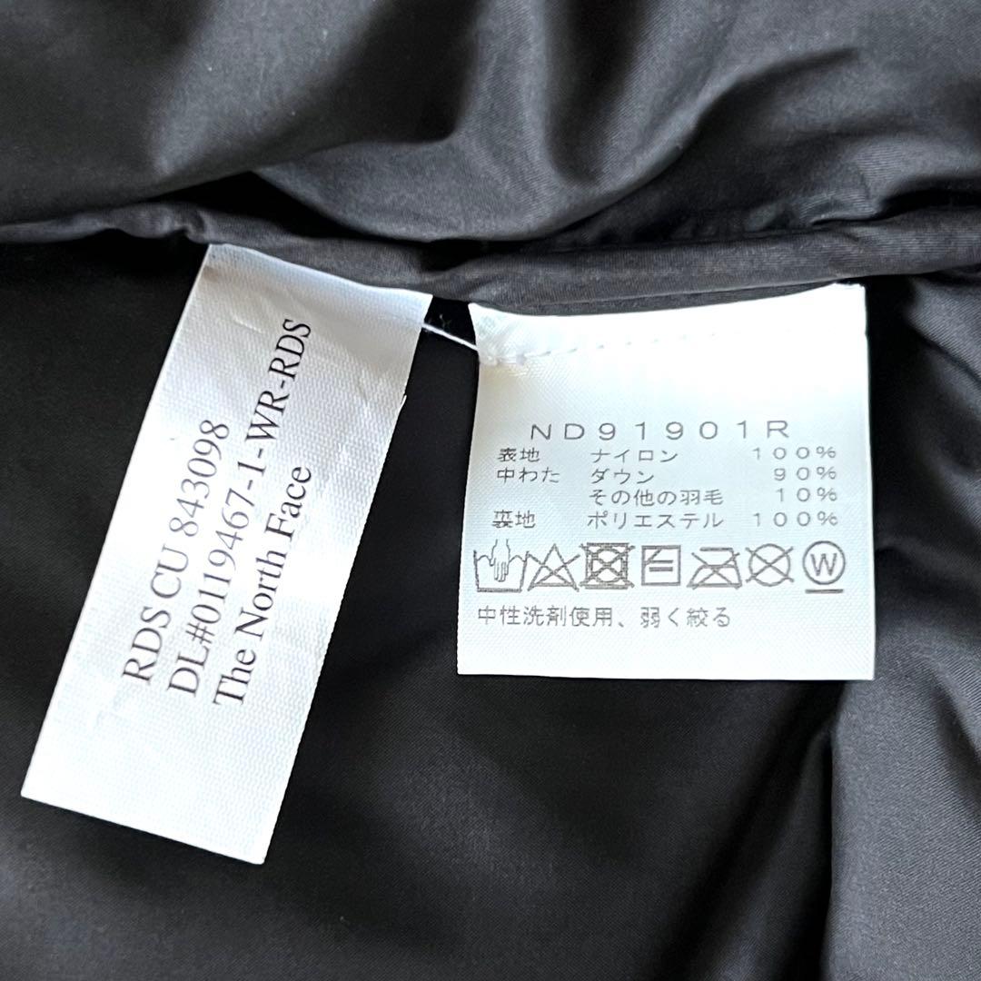 美品 ノースフェイス M ヒマラヤンパーカ ND91901R ブラック 国内正規
