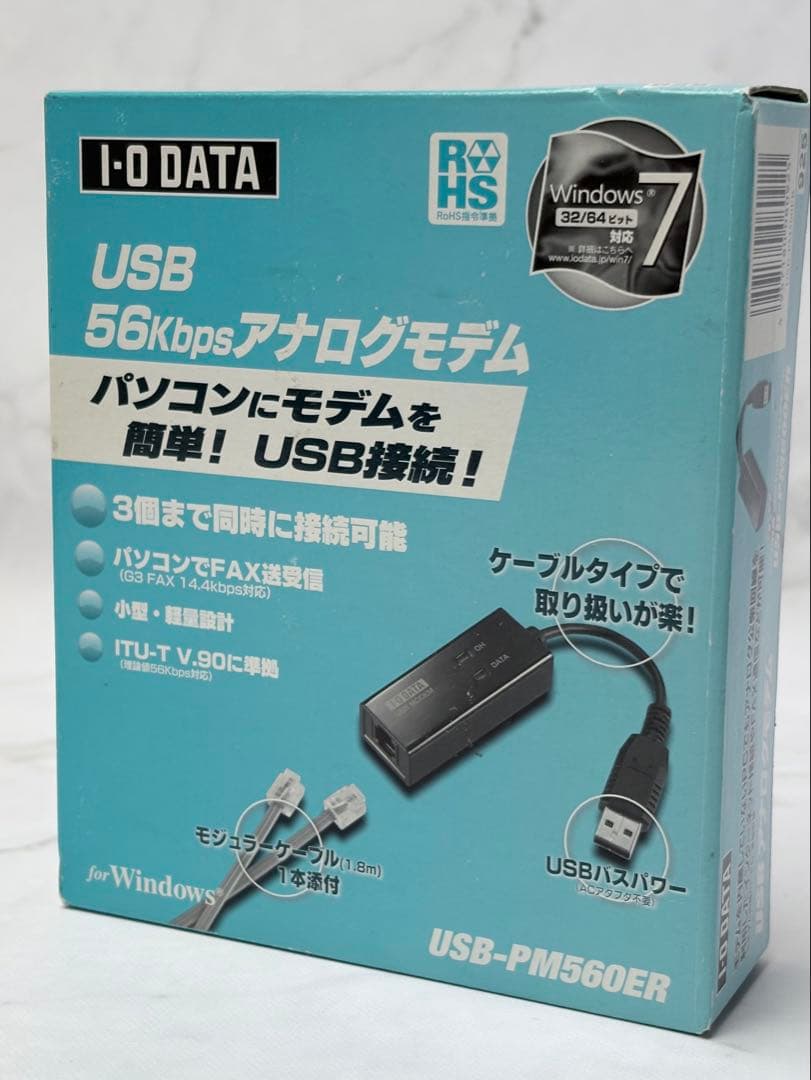 I-O DATA アナログ56kbpsモデム USB-PM560ER 新品