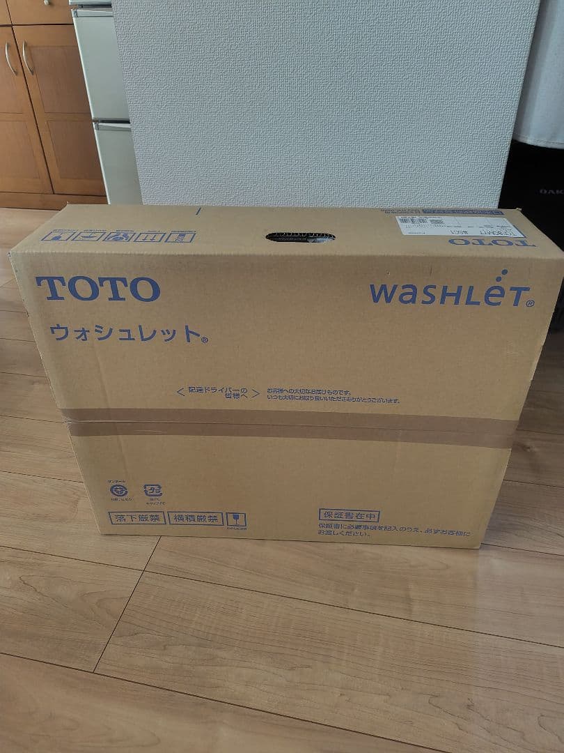 ★新品★TOTO ウォシュレット KMシリーズ TCF8CM77#SC1