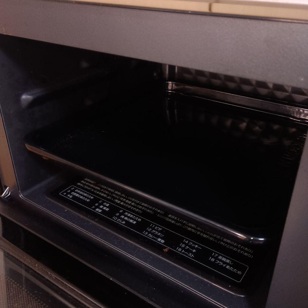 フラットオーブンレンジ　YAMAZEN ヤマゼン　縦開き　18L　2022年製